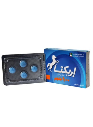 Erecta 100 mg 4 Tablets - view 2